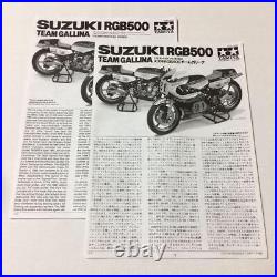 Tamiya Plastic model motorcycle kit 1/12 Suzuki RGB500 TEAM GALLINA Unassenbled