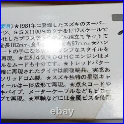 Tamiya Suzuki GSX 1100S Katana 1/12 Model Kit #16164