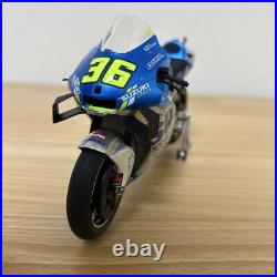 Tamiya Suzuki Gsx-Rr 1/12 Scale Plastic Model