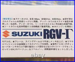 Tamiya Suzuki Movistar RGV-? 2001 1/12 Model Kit #16186