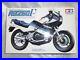 Tamiya Suzuki RG250? Gamma 1/12 Motorcycle Series 24 Model Kit #16633