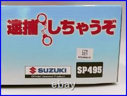 YOU'RE UNDER ARREST SUZUKI GSX-R750 police bike Hasegawa model kit